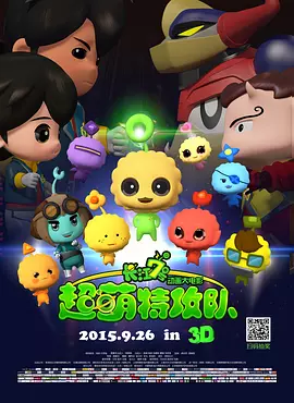 完整版在线观看