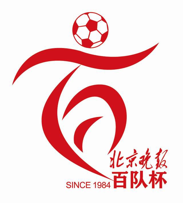 BD国语电影免费在线