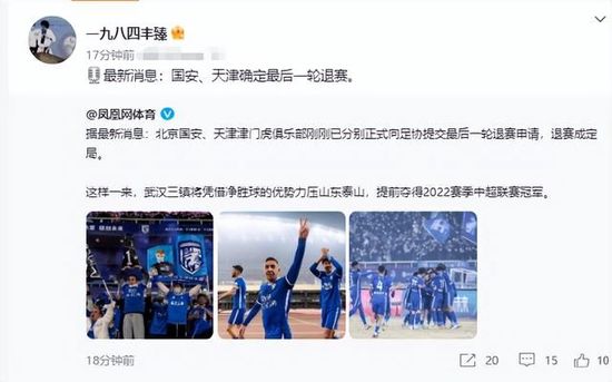 蓝光完整版在线看