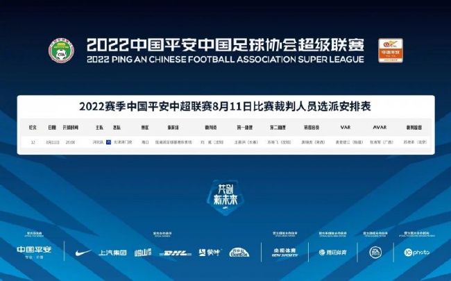 清晰在线播放观看