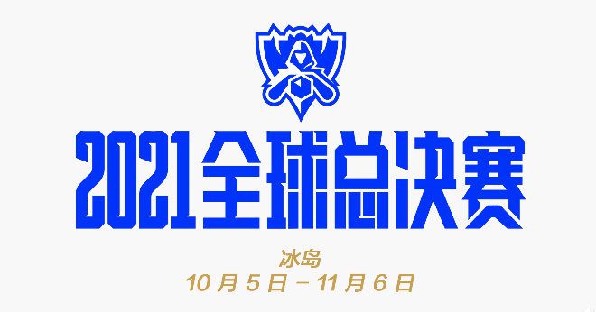 全集已更新国语版