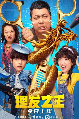手机在线观看