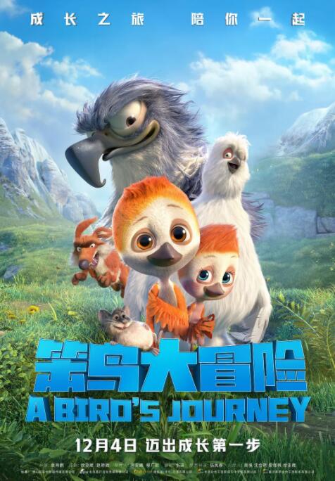 1080P未删减版在线观看
