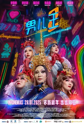 高清立体3D