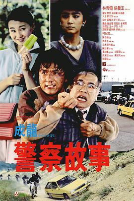 1080P未删减版在线观看