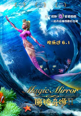 高清蓝光在线观看
