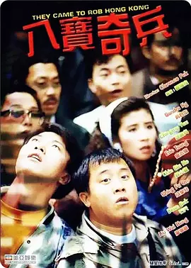 蓝光原盘