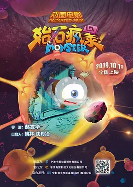 超清HD高清在线观看
