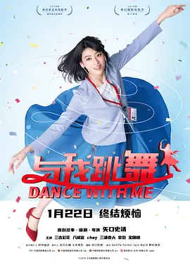 BD国语全集免费观看
