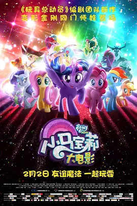 最近国语在线观看