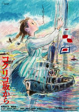 蓝光压制