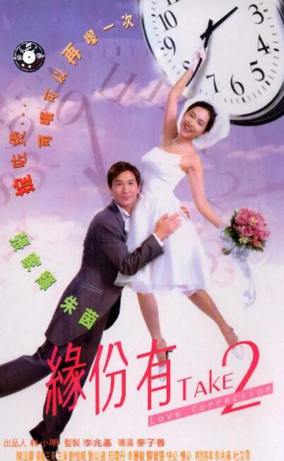 无删减版在线观看