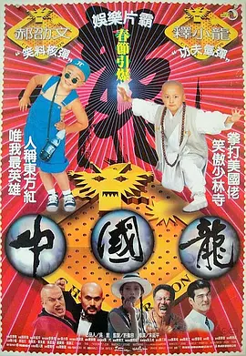 HD免费在线播放