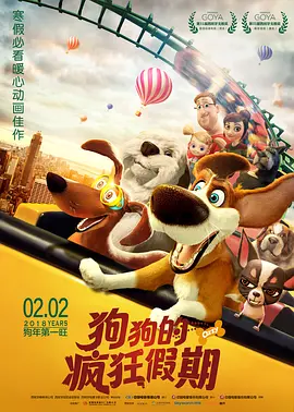 BD高清免费观看