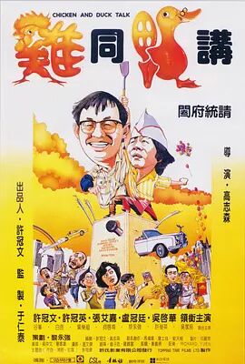 完结完整版观看