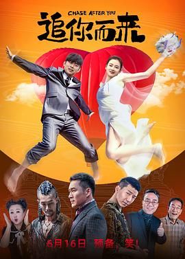 HD免费在线播放