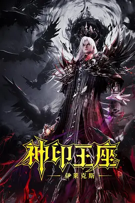 1080P高清完整版播放