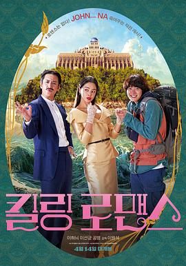 BD高清免费观看