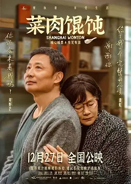 HD免费在线播放