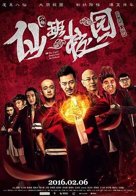高清蓝光在线观看