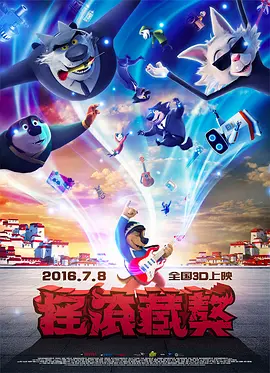 完结完整版观看