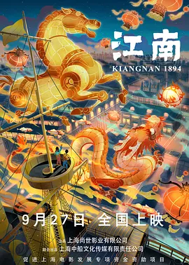 BD高清免费观看