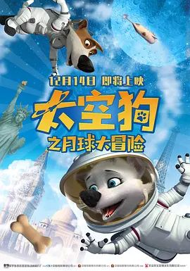 粤语中字无删减在线播放