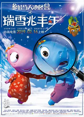 BD国语电影免费在线