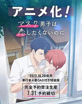 蓝光手机在线看