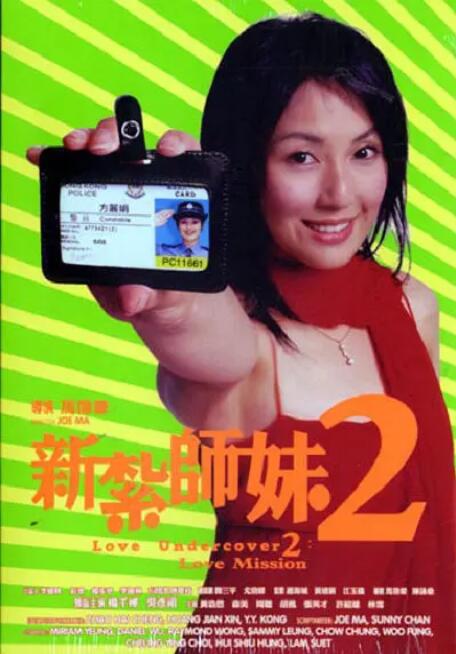 BD国语高清完整版