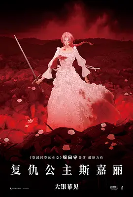 720p蓝光