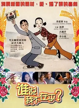 1080P手机在线看