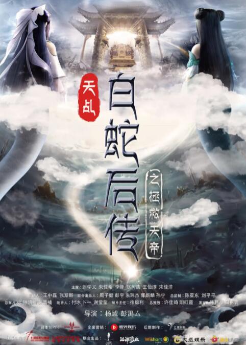 1080HD手机在线观看