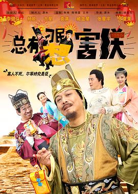 完整版电影在线观看