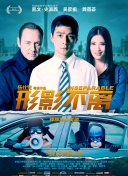 蓝光手机在线看