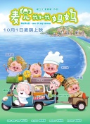 电影未删减