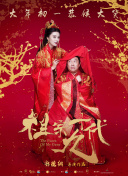 DVD无删减90分钟观看