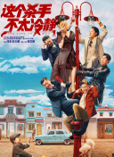 BD高清免费观看