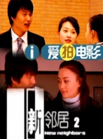 蓝光压制