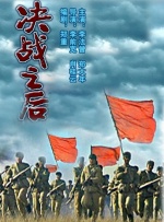 字幕全集免费观看
