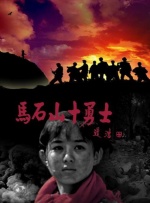 蓝光手机在线看