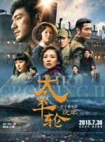 1080HD高清在线观看