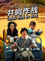 最近国语在线观看