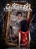 手机免费播放