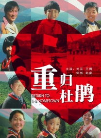 超清无删减在线播放