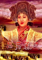 最近国语在线观看