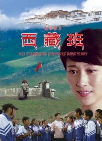 中文字幕在线手机播放