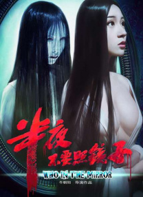 全集在线观看