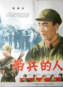 完结完整版观看