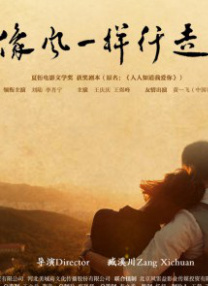 字幕全集免费观看
